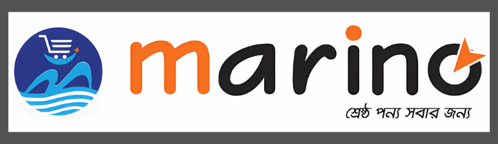 Marino Logo New (1)